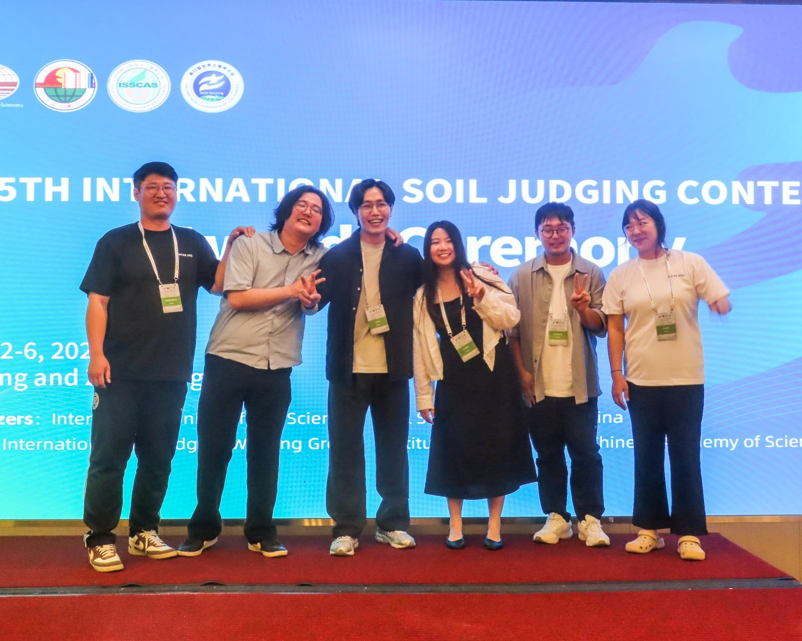 Group judging, 5th place: Korea