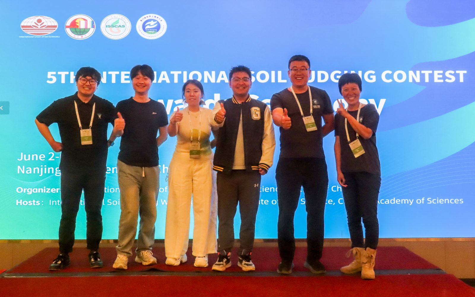 Group judging, 9th place: China A