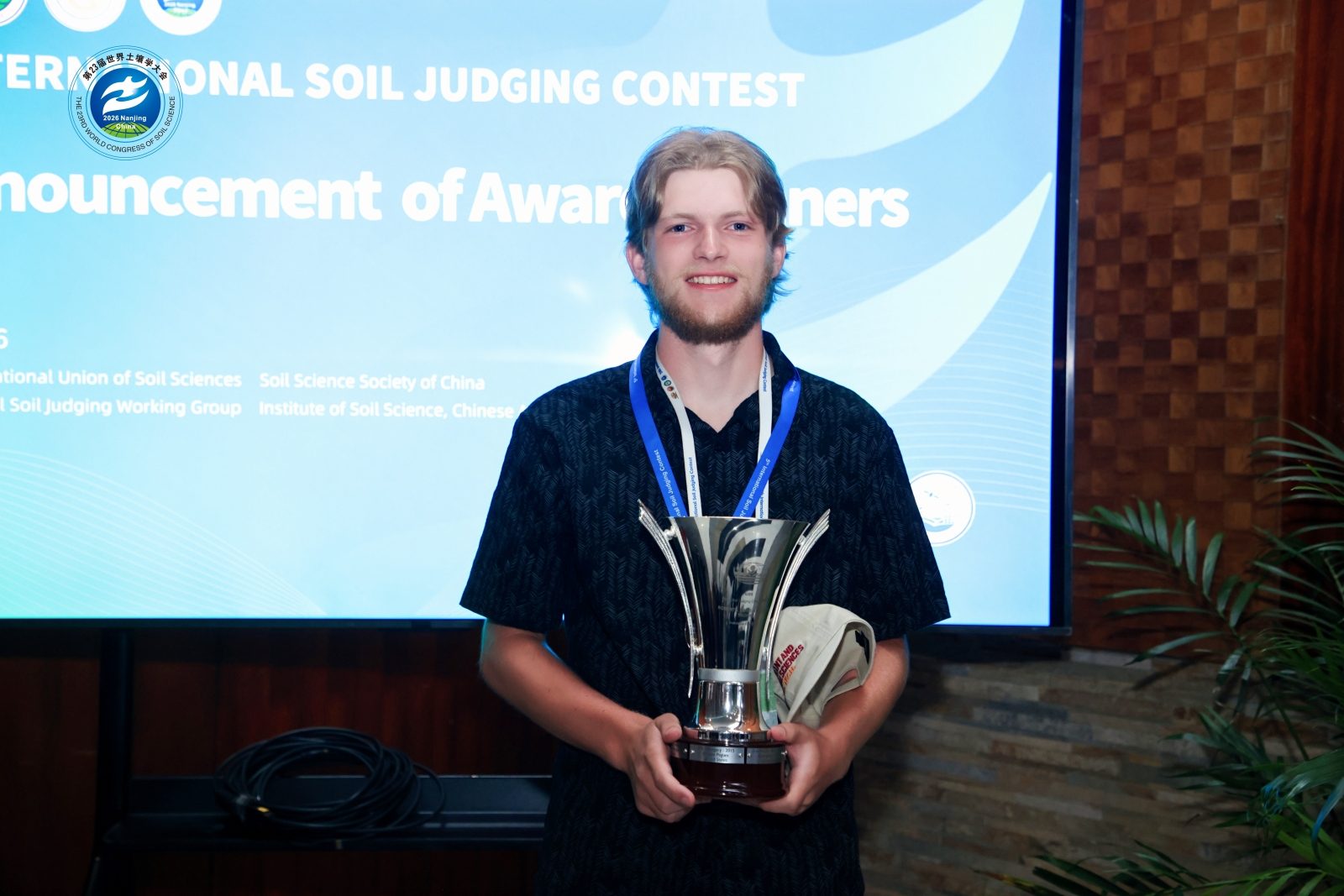 Highest individual score of the contest: Holden Mrizek (USA)