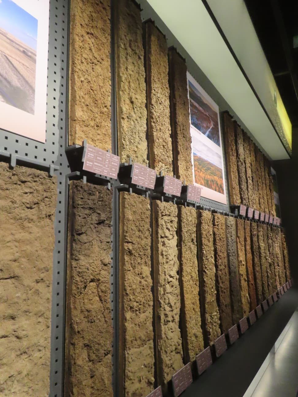 Monoliths on display at the Soil Museum of China