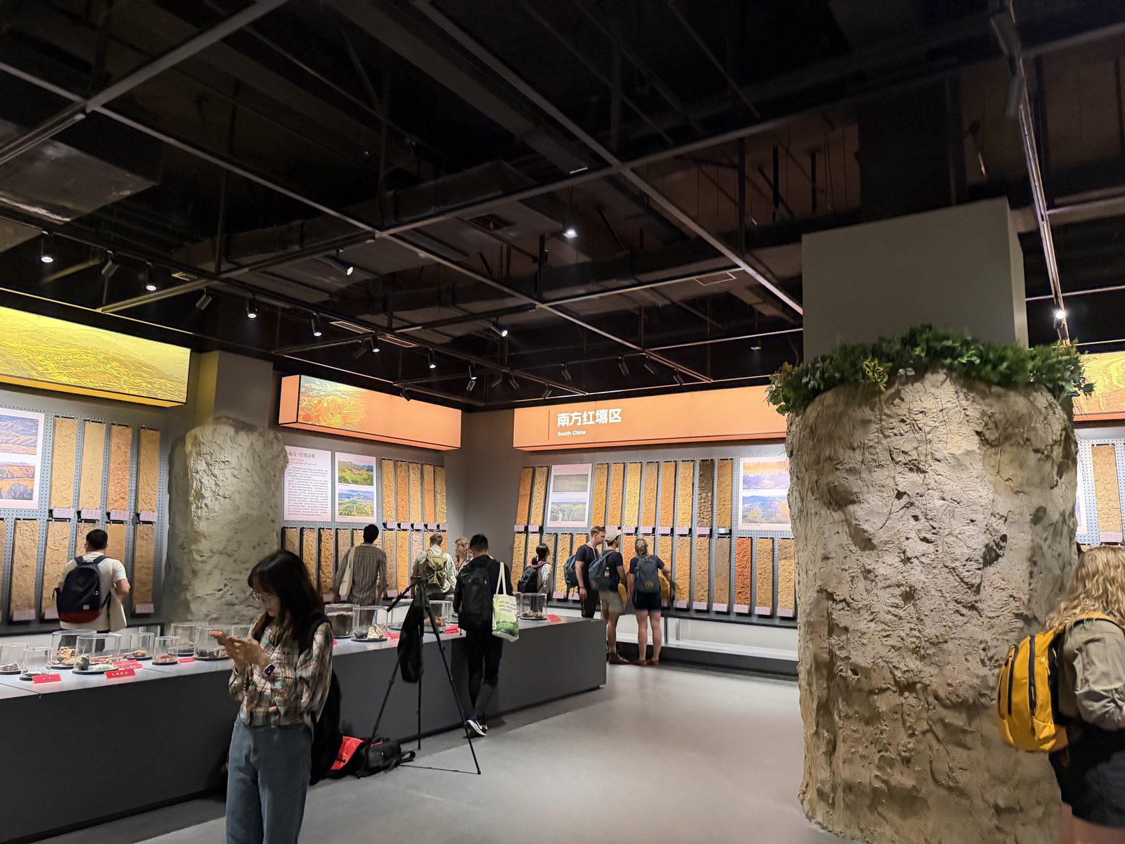 Participants touring the Soil Museum of China
