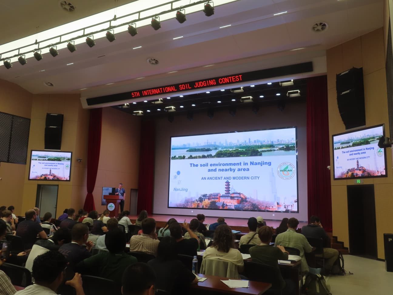 Classroom training at the 5th International Soil Judging Contest, Nanjing, China (1/9)