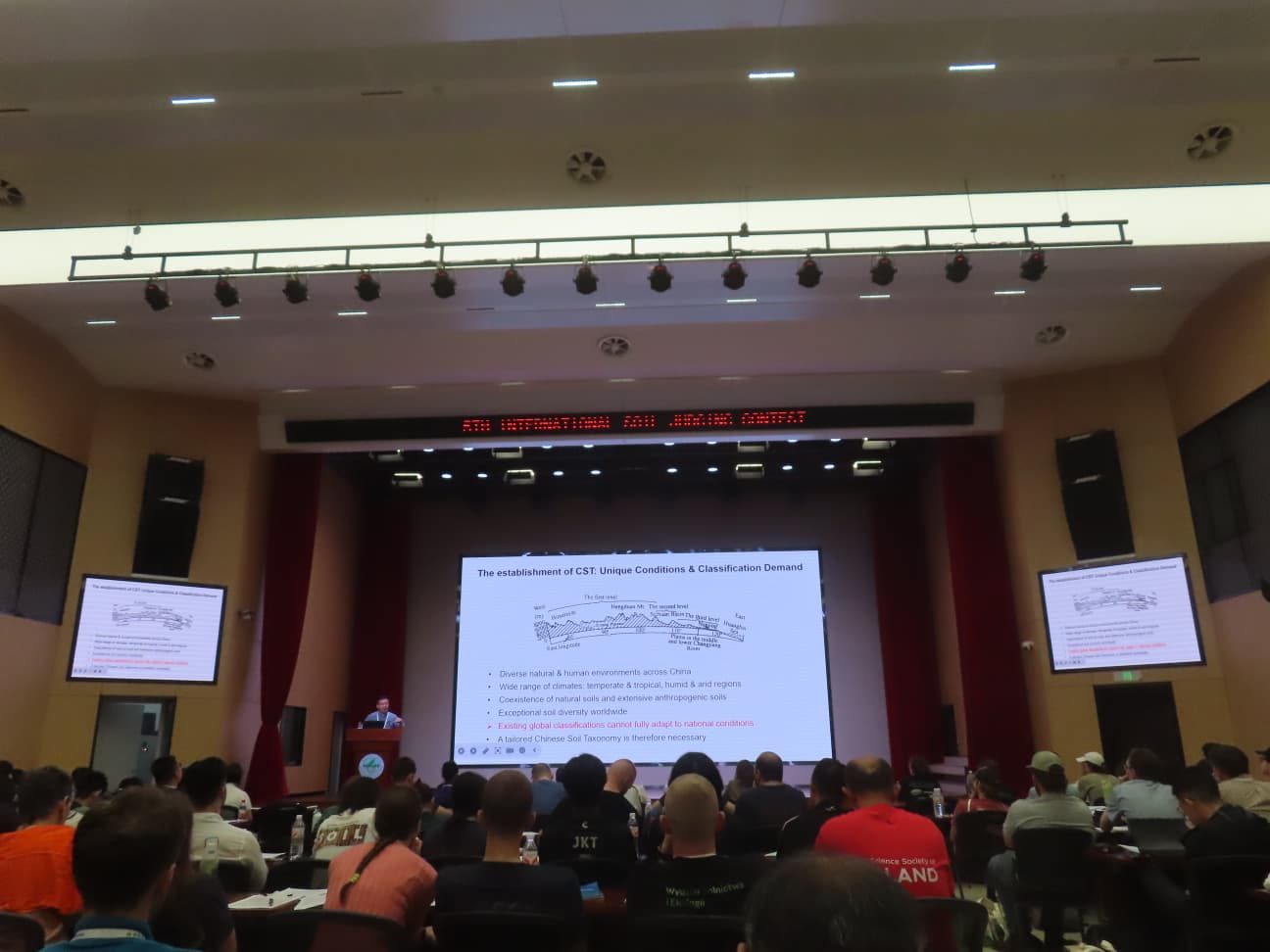 Classroom training at the 5th International Soil Judging Contest, Nanjing, China (9/9)